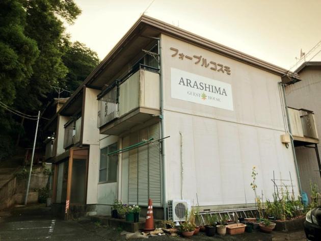 Arashima Inn 201 / Vacation Stay 162 Toba Exteriér fotografie